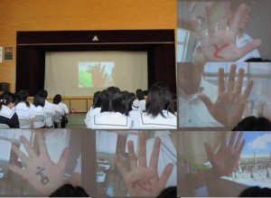 生徒会による全校制作動画。生徒一人一人の掌に文字を書いてもらい、歌の世界を表現しました。
