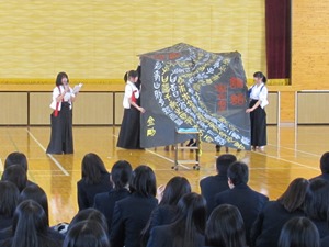 部活動紹介