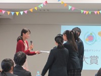 岡山高校生ボランティアアワード２０１４　大賞受賞！