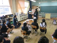 藤野小学校「論語」出前授業