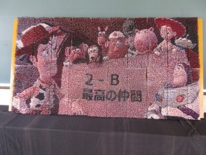 555