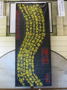 IMG_6170