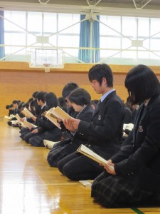 ２学期終業式が行われました