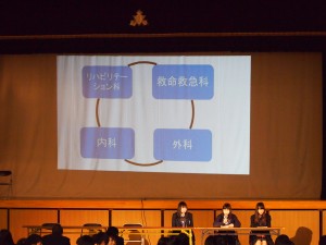 初の３年生卒業研究発表会