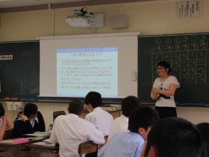 【閑谷學】　１年生「探究基礎編Ⅰ」