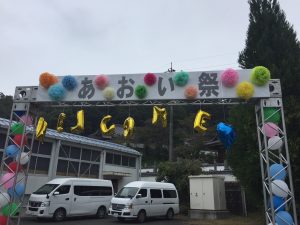 吹奏楽部、校外で演奏会を行いました