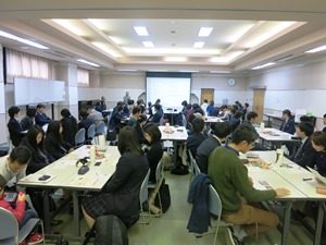 多様な主体による協働会議