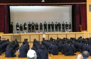 第３学期終業式を行いました