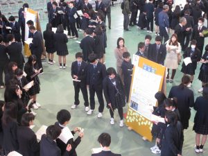 第４回探究学習発表会を行いました