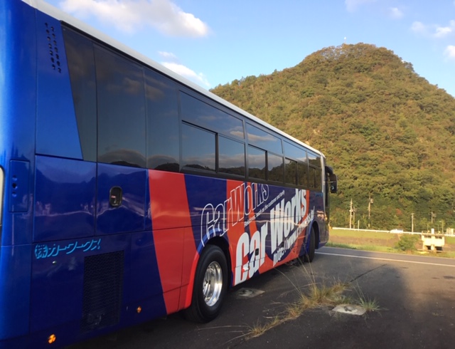 韓国修学旅行1