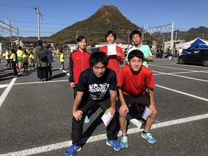 第44回和気町体力づくりロードレース大会