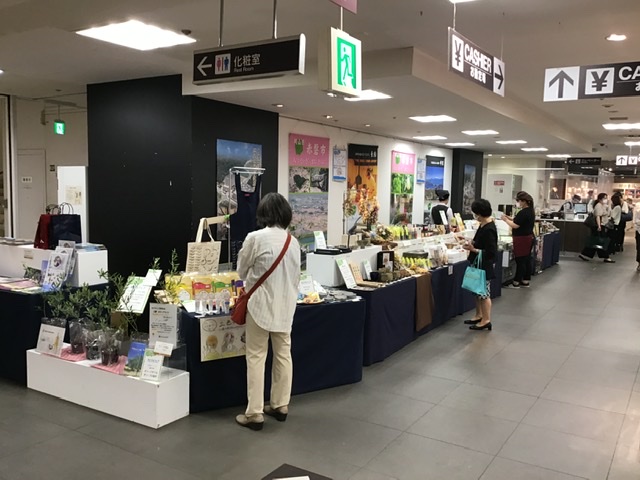 ハンドクリーム「三色小町」が瀬戸内市、赤磐市、和気町の物産展に出品！