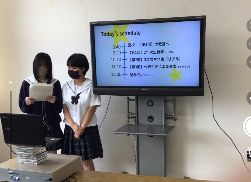 探究学習発表会「よーいどん！～全員が主人公～」リハーサル