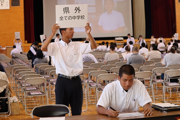 令和５年度　和気閑谷高校オープンスクール