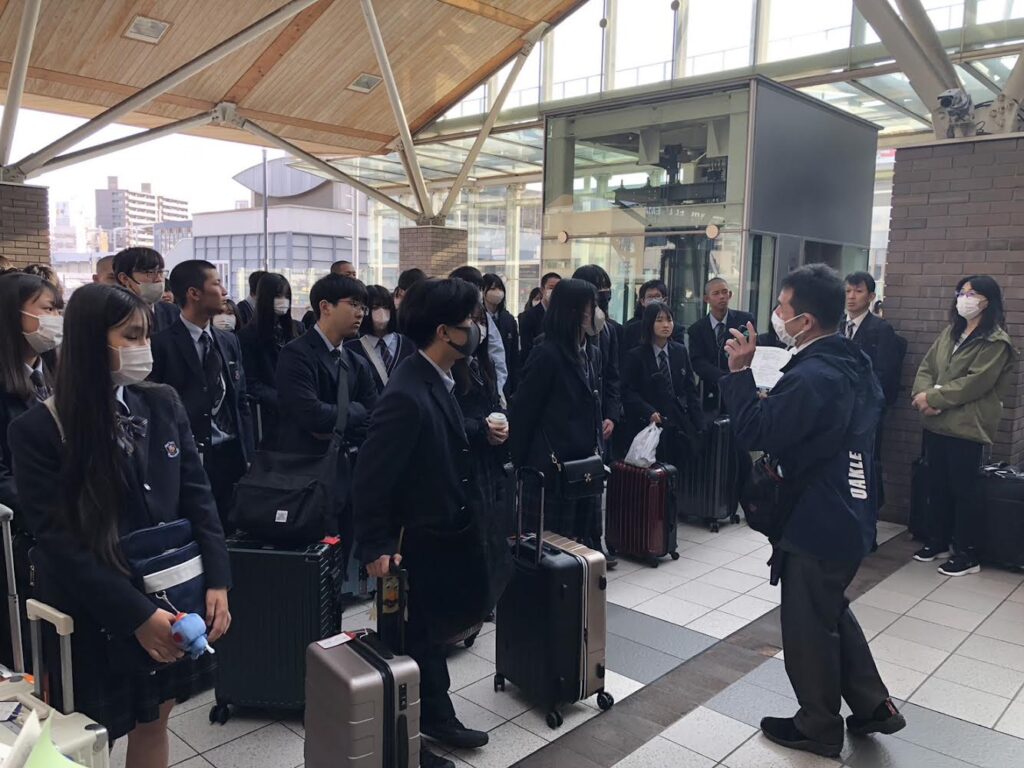 R5 修学旅行【1】