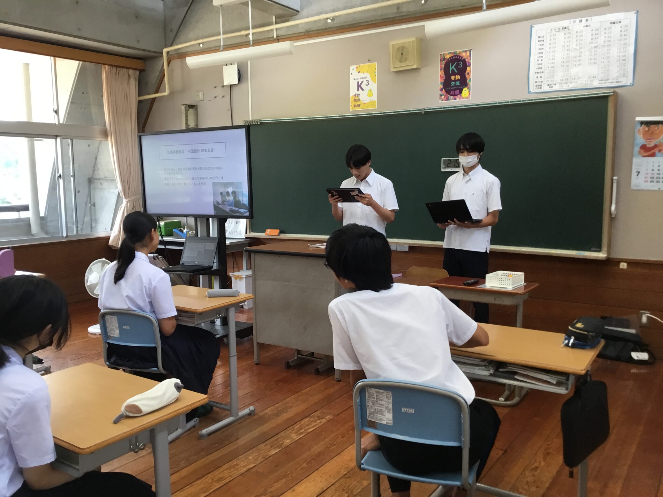 佐伯中でマナー講座をしました