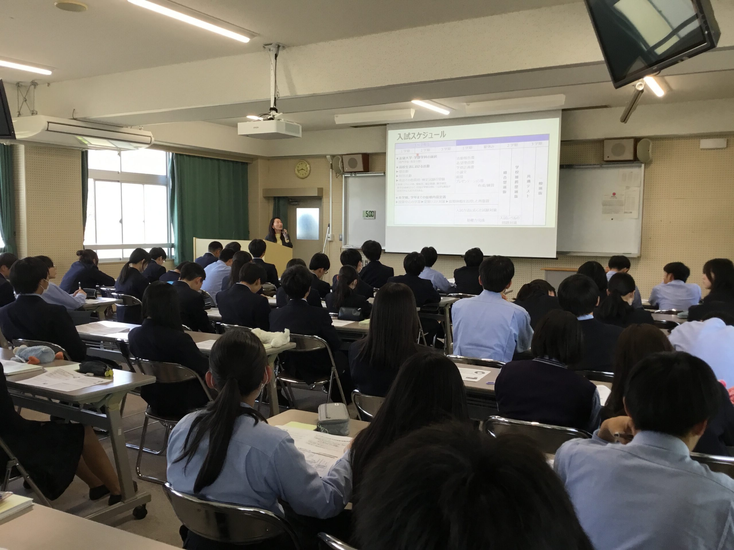 １年次進路別講演会