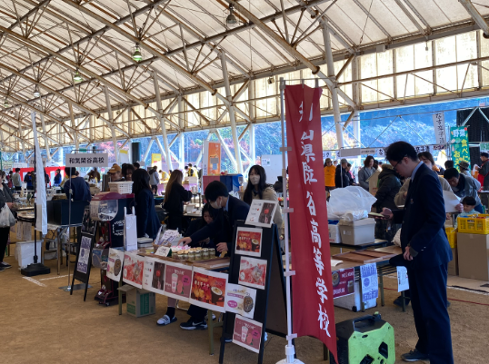 和気町ふるさとまつりに出店しました！