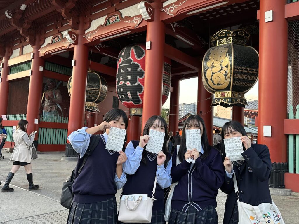 R5  修学旅行【４】