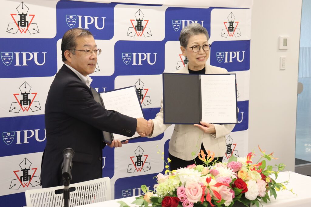 環太平洋大学との教育連携協定を結びました