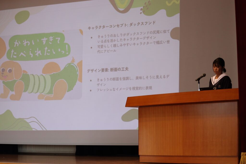 ３年生が閑谷學の学年発表を行いました！