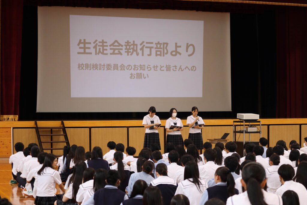 ２学期始業式を行いました
