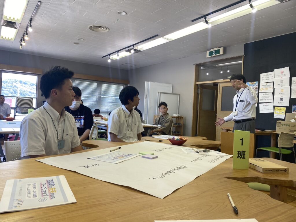 和気町役場まち経営課主催　和気町総合計画策定ワークショップに参加しました