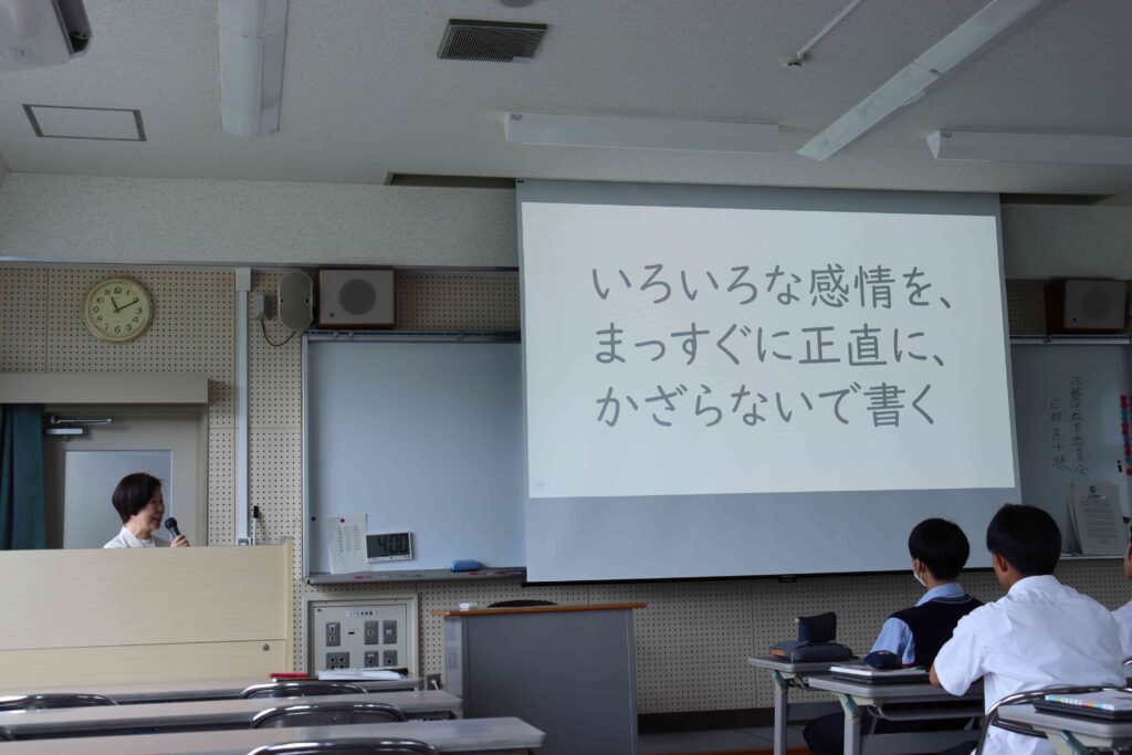 詩の創作活動