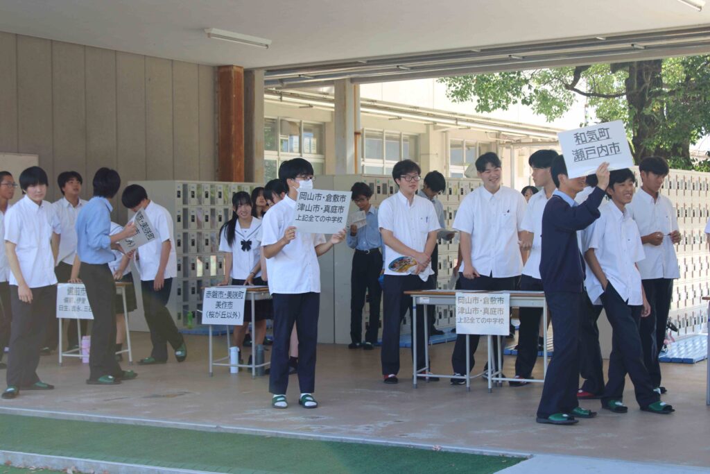 令和8年度　オープンスクールを開催しました！