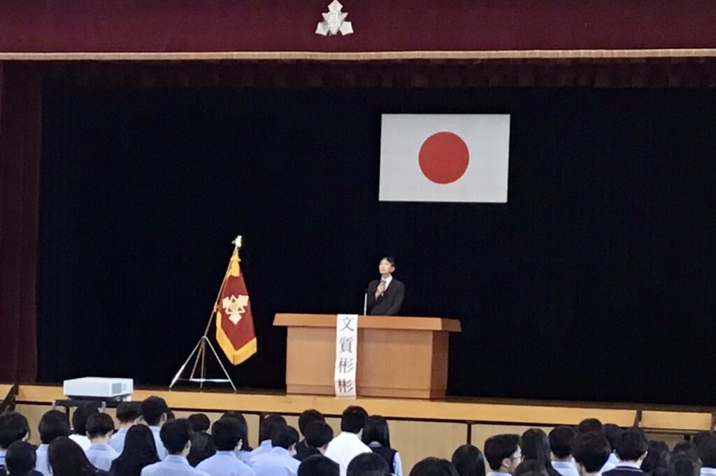 校長日記 26.10.09 〜創立記念日　伝統の継承と「ようこそ先輩」講演会〜